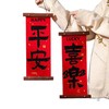 春联2026新款马年春节家用福字挥春过年小对联入户门挂件新年装饰 商品缩略图4