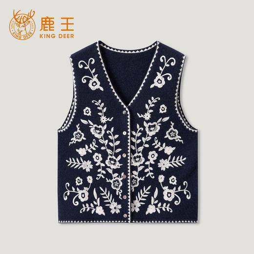 【咕咕同款】King Deer/鹿王秋季上新女式休闲百搭刺绣羊绒马甲L805804复古奶奶风鹿王 商品图3