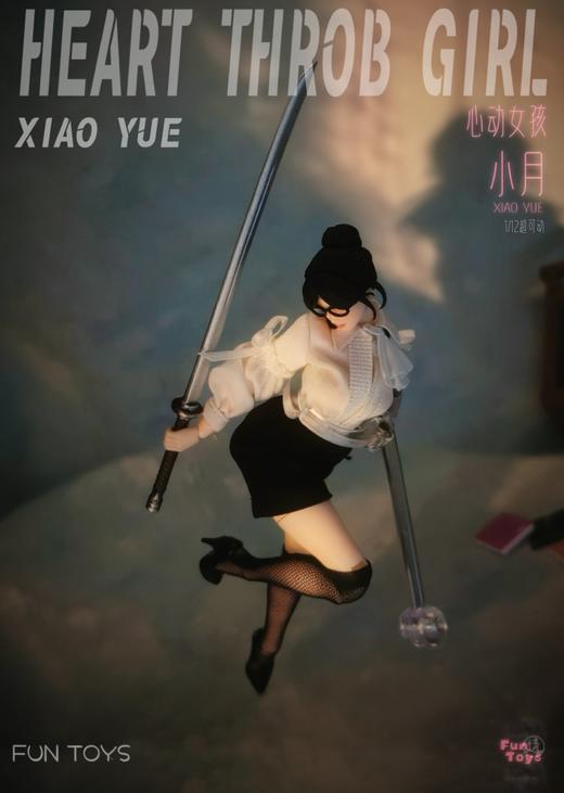 可动女孩关节灵活造型多变收藏必备 商品图8