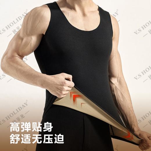 【双面AB阳离子】冬季新款AB面背心/9011 商品图2