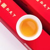 井冈红传奇1928礼品茶红茶花果香一级100克条 商品缩略图3