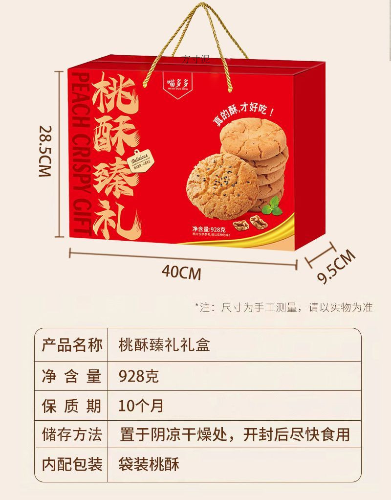 689386c5-cad3-46c6-91e4-27d650a77103.jpe