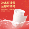 心相印 柔厚四层卷筒卫生纸 180gx10卷/提 商品缩略图2