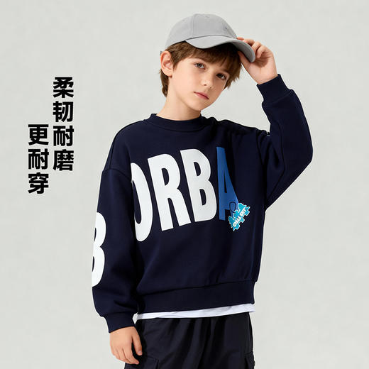 贝贝怡童装男童套头卫衣春秋款酷风男孩衣服中大童圆领洋气上衣ZB1FS034 商品图3