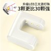 美甲小灯手持宿舍便携长续航LED小型充电手电筒速干美甲灯专用 商品缩略图5