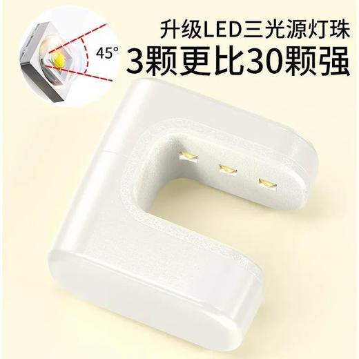 美甲小灯手持宿舍便携长续航LED小型充电手电筒速干美甲灯专用 商品图5