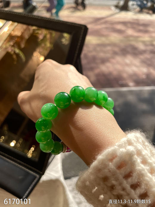 手串【6170101】具体价格微信咨询 商品图4