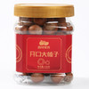 好事发生坚果礼盒2005g 商品缩略图6