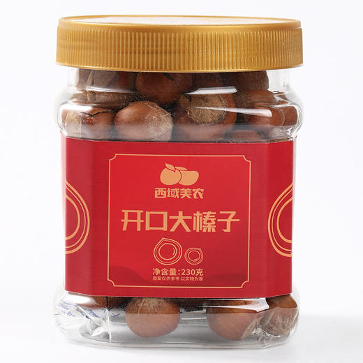 好事发生坚果礼盒2005g 商品图6