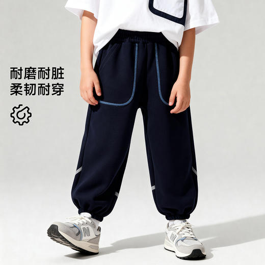 贝贝怡男童长裤ZB1FK026 商品图2