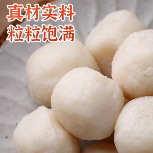 弹指鲜生 非遗青鱼丸（纯手工 0添加）180g*5 商品图3
