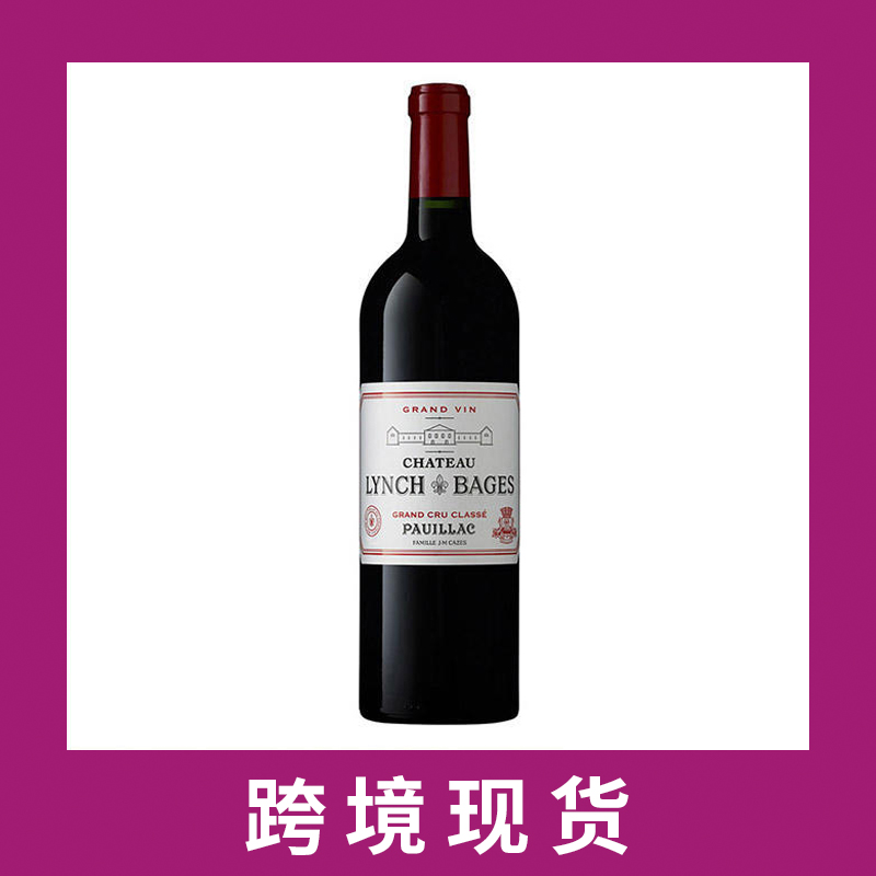 靓茨伯庄园干红葡萄酒2023 Chateau Lynch-Bages, Pauillac, France