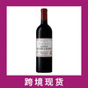 靓茨伯庄园干红葡萄酒2023 Chateau Lynch-Bages, Pauillac, France 商品缩略图0