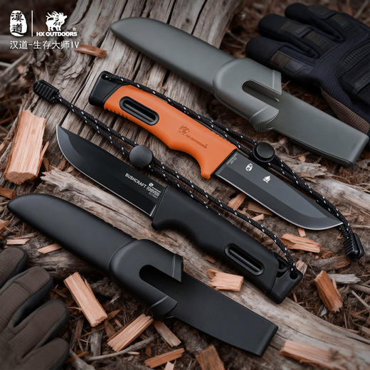 汉道生存大师IV户外生存刀水果刀荒野求生直刀多功能小刀 商品图6