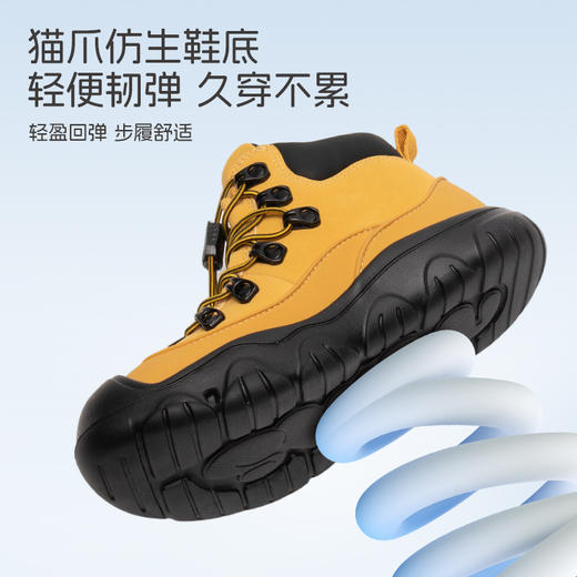 SMIBU猫爪徒步系列男女童冬款加绒保暖户外防滑休闲运动马丁靴Z54MI2107 商品图4