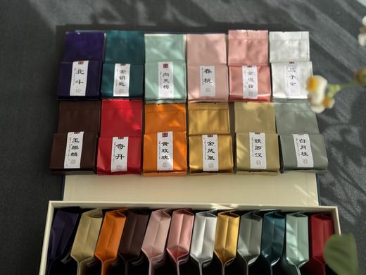 【限量特卖】新年贺岁版《武夷山十二金钗》开始限时售卖，村姑陈送给茶友们2026年的新年礼物 商品图4