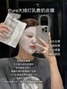 Pure Faith紧致焕颜面膜大排灯面膜紧致保湿5片/盒 商品缩略图0