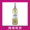 玛歌白亭干白葡萄酒2023 Pavillon Blanc du Chateau Margaux, Margaux, France 商品缩略图0