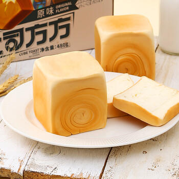 三只松鼠吐司方方 纯奶吐司面包早餐代餐手撕休闲零食点心480g/6枚装 商品图2