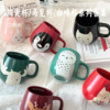 陶瓷杯/马克杯/咖啡杯系列合集 | 精选陶瓷材质 细腻温润 杯底藏有惊喜彩蛋设计 餐具 商品缩略图0