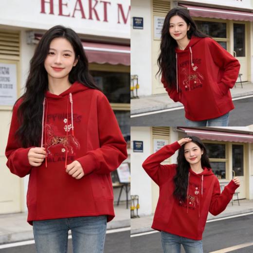 雅莹唐嫣同款骏马奔腾刺绣连帽卫衣 商品图3
