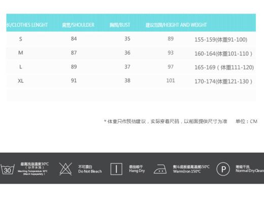 百乐图 春夏连衣裙 两色可选 28219422 商品图7