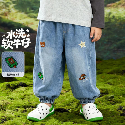 贝贝怡童装儿童牛仔裤男童宽松2026新款春秋长裤中大童水洗软牛仔ZB1FK005 商品图2