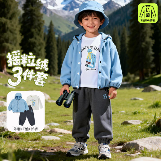 贝贝怡男女童套装3件套ZB1FT024 商品图1