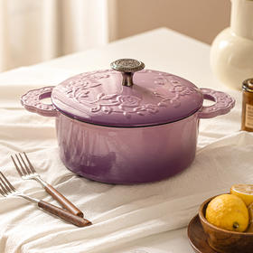 摩登主妇玫瑰假日珐琅铸铁锅新年新婚礼物家用砂锅不粘锅煲汤炖锅