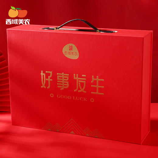 好事发生坚果礼盒2005g 商品图3