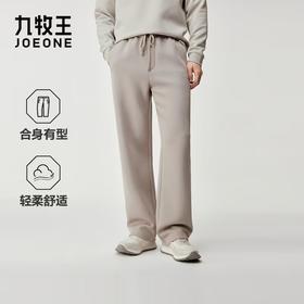 九牧王男装  牛仔裤CP1552727