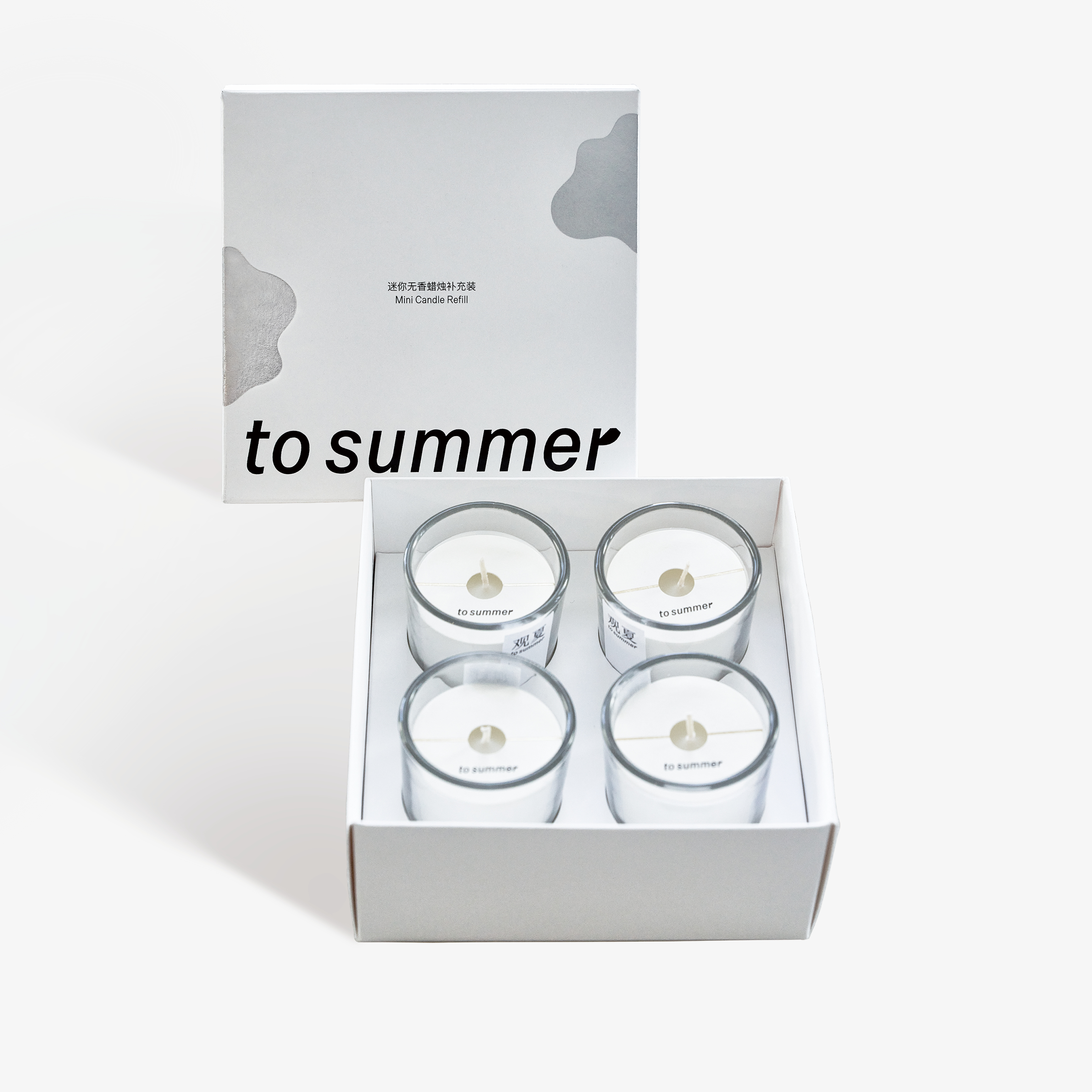 【两件起售】迷你无香助燃蜡烛补充充装