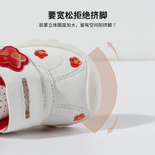 贝贝怡女童宝宝鞋ZB1FX002 商品图6