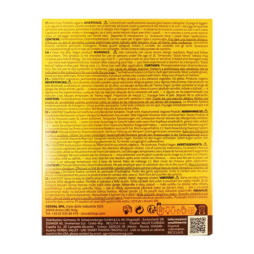 [丹麦]圣丝婷植物染发膏（多色可选）125毫升.Sanotint color hair 125ml 商品图3