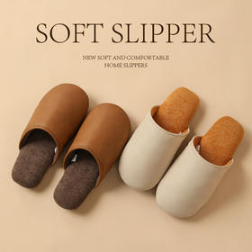 过年不打烊【睡眠级静音❗️复古压花纹】暖之缘静音布艺居家软底室内轻便情侣拖鞋四季舒适情侣包头拖鞋女。jc