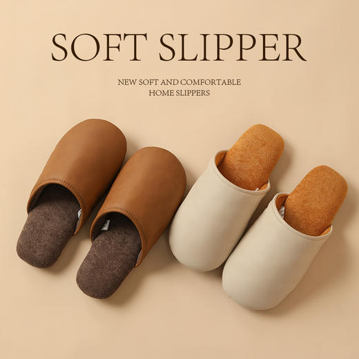 过年不打烊【睡眠级静音❗️复古压花纹】暖之缘静音布艺居家软底室内轻便情侣拖鞋四季舒适情侣包头拖鞋女。jc 商品图0