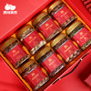 好事发生坚果礼盒2005g 商品缩略图5