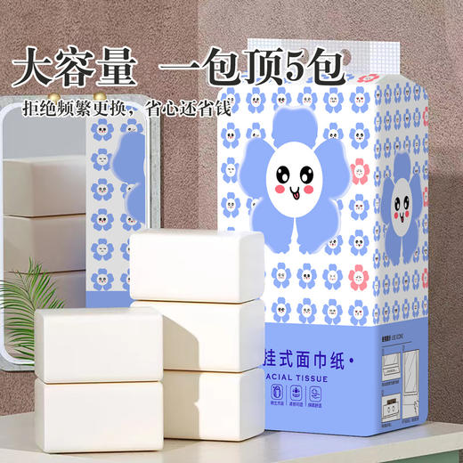 6提悬挂式抽纸整箱家用实惠装抽取式纸巾厕纸擦手纸卫生纸 商品图3