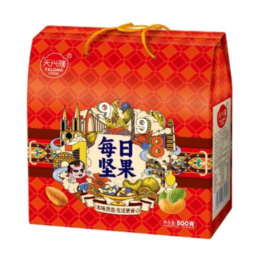 天兴隆 每日坚果礼盒500g 商品图0