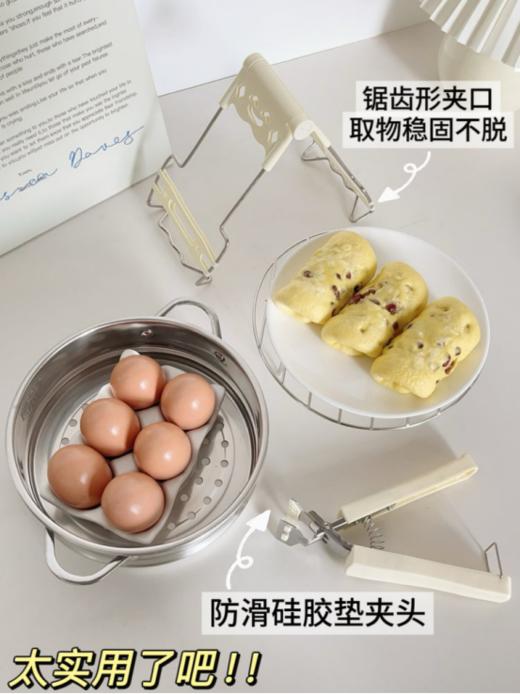 🔥【德国易铂yispot 盘夹三件套】，厨房实用小能手♥️INS奶油风套装，实用又高颜值 三件套清货价仅💰19.9 真心觉得这套盘夹三件套是厨房必备，入手不亏！ 商品图1