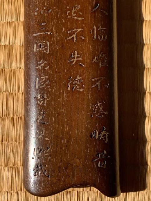 小叶紫檀雕诗文书卷形臂搁，顺丰包邮 商品图4