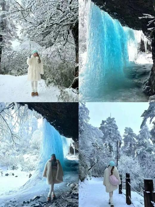 【瓦屋山智选假日酒店】瓦屋山限时免门票~手慢无！限时￥299起泡景区口森林汤泉+高级房+豪华早餐！春假&清明节带娃来赏花春游~ 商品图2