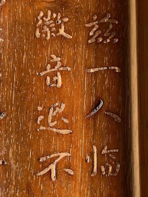 小叶紫檀雕诗文书卷形臂搁，顺丰包邮 商品图8