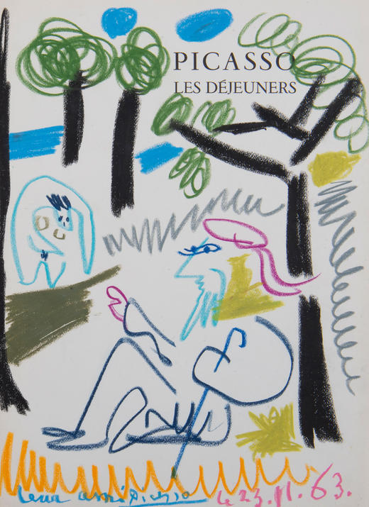 独角鹿西洋古董1963年西班牙艺术大师毕加索签名创作出品赠友独家版纸本粉彩作品《午餐场景》 商品图5