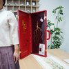 15年长白山野生人参 礼盒装 带证书 商品缩略图0