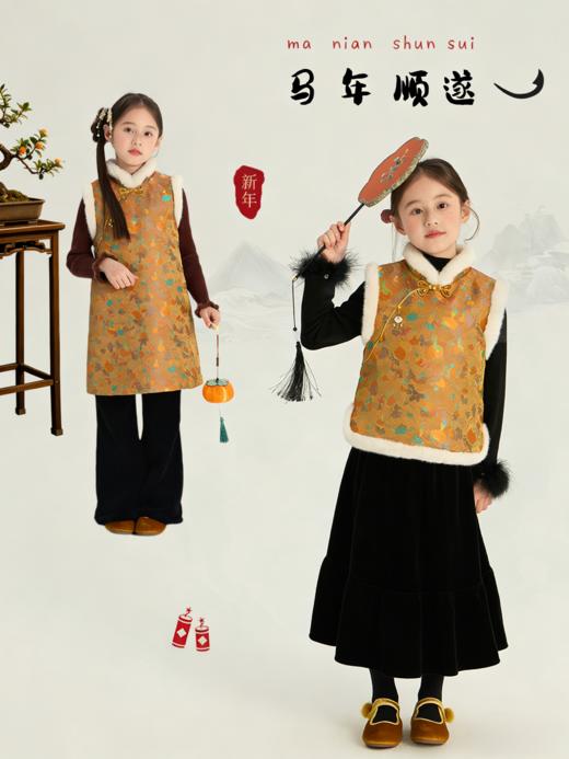 艾摩贝贝女童拜年服  2025冬款儿童新中式提花马甲加绒缎面国风背心套装 商品图12