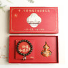 十二生肖合香珠手串香囊礼盒 商品缩略图1