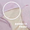 【春节预售：13—23号停发】女设计师做的健康内裤，狂野橘子桑蚕丝内裤 | 【16cm加长桑蚕丝底裆】 / 【常规裆高腰款】可选，7A级抗菌，兰精莫代尔裤身，85-145斤可穿(6条装) 商品缩略图6