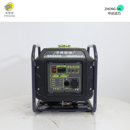 弗雷迪 LG6600ioL-E 商品图0