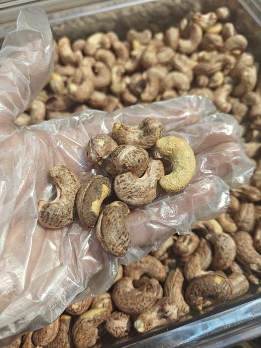 【坚果系列】越南带皮腰果，富有嚼劲，个头饱满，松脆香浓，越吃越好吃！ 商品图0